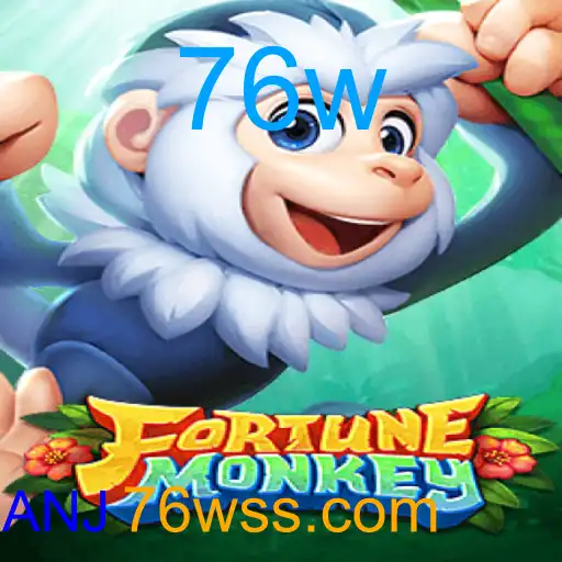 FortuneMonkey